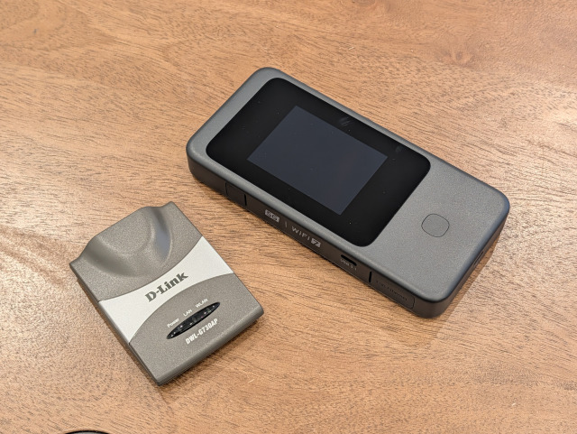 dlink-v-mudi7